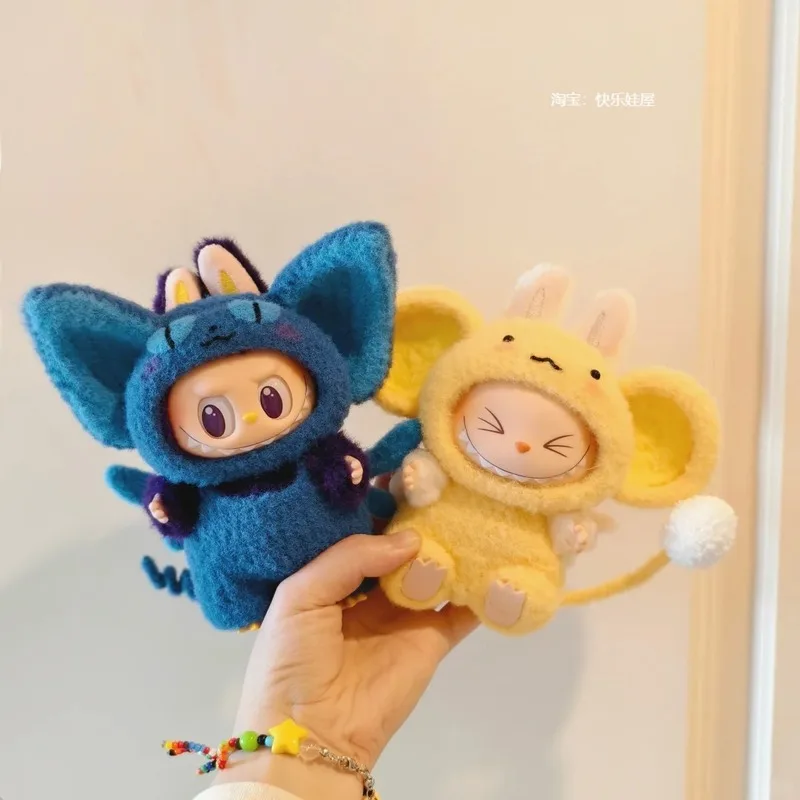 Labubu コスプレ Labubu costume - Etsy 日本