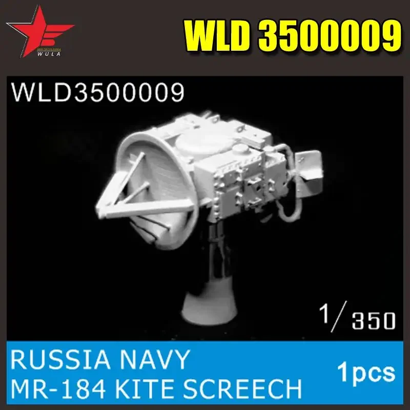 

Модели WULA WLD3500009, масштаб 1/350, Россия, темно-синий, MR-184 KITE, экран, набор моделей H