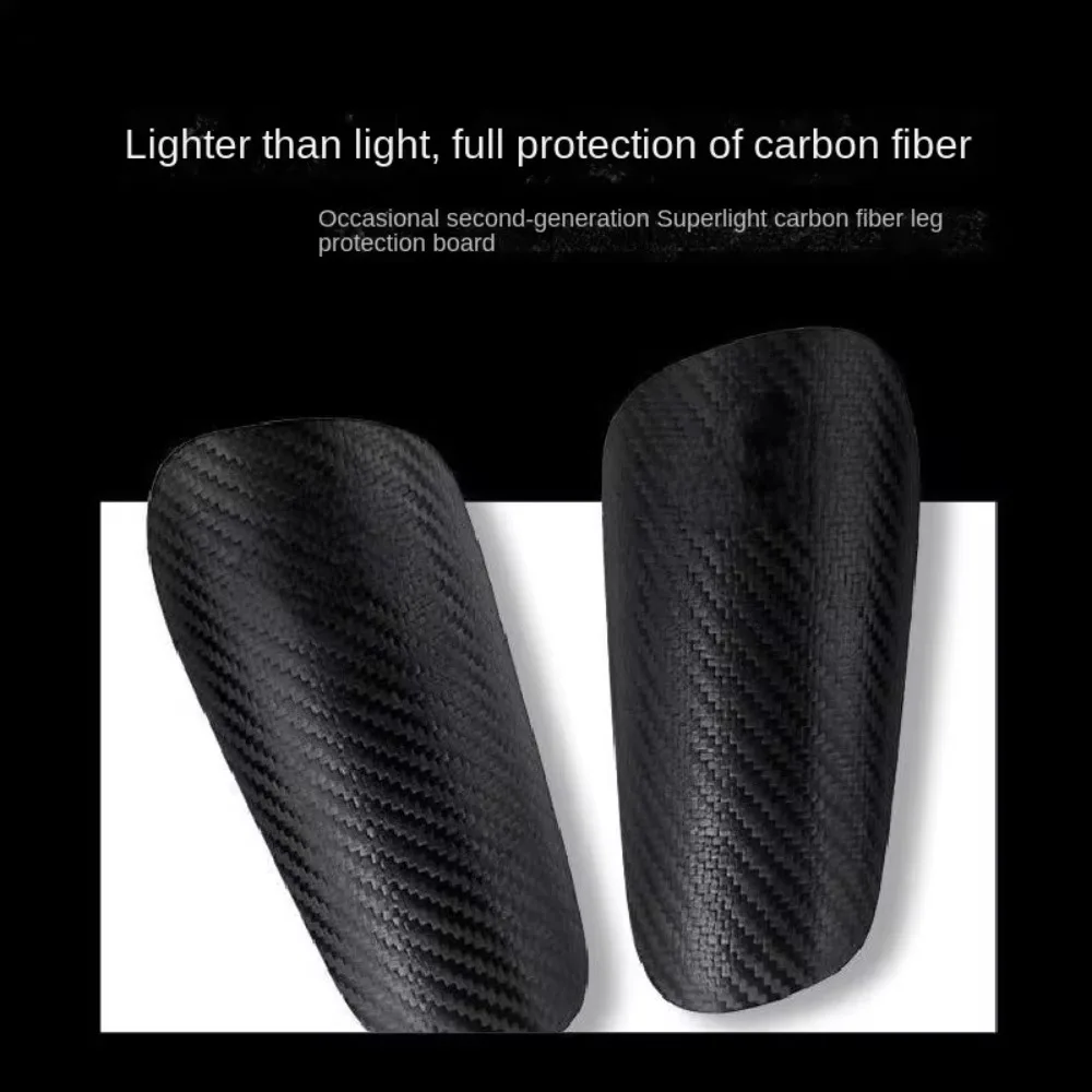 Ultralight Carbon Fiber Football Shin Holder Shin Pads Leg Guard Soccer Pads Sportswear Plastic Leg Protector