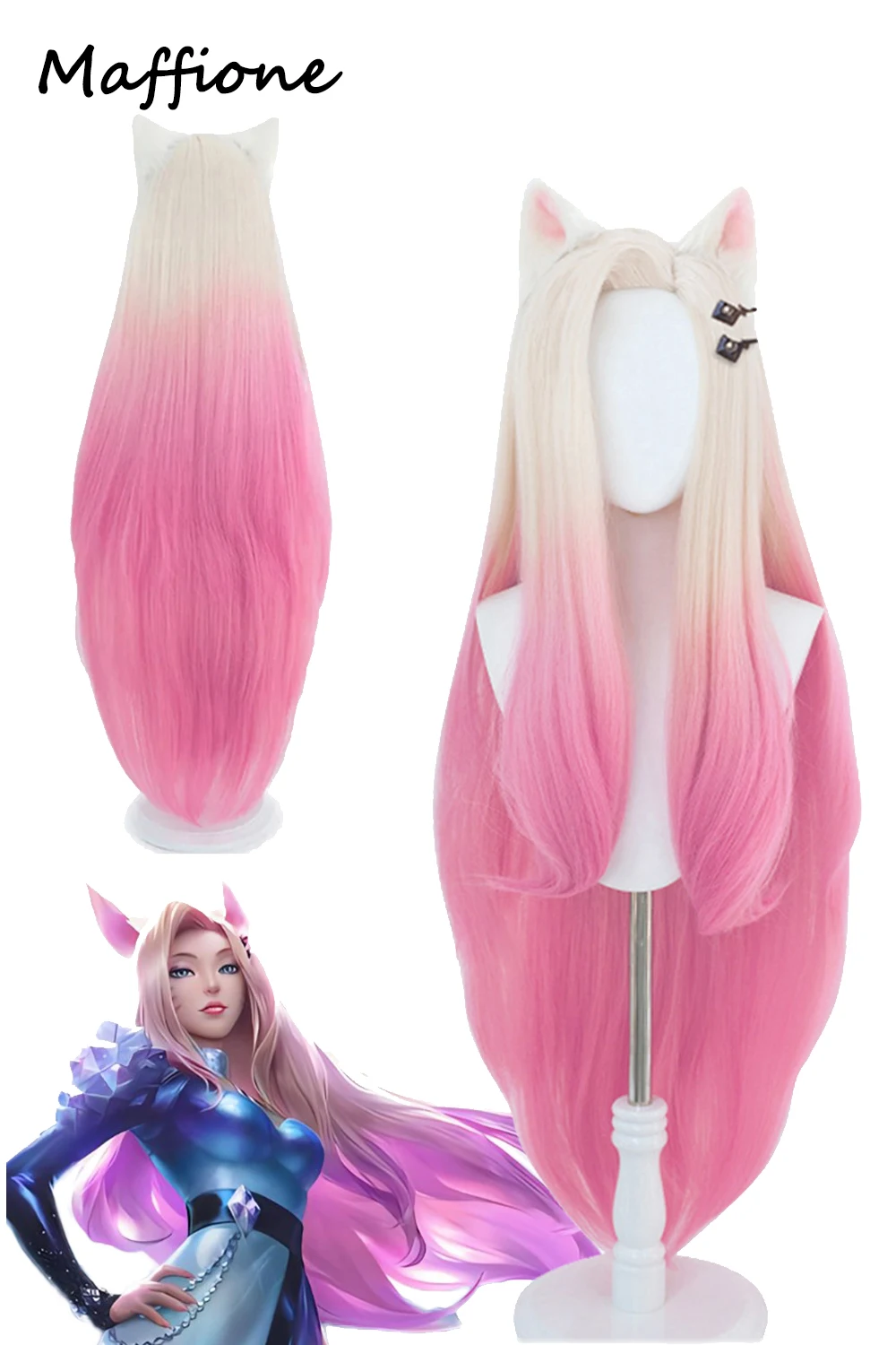 

KDA Baddest Ahri Cosplay Wig Ears Costume Accessories Game LoL Fantasy Gradient Pink Long Hair Adult Women Halloween Suit Props