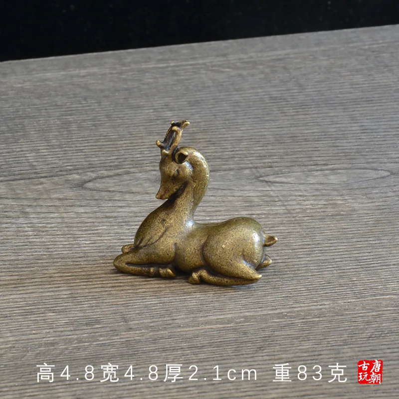 

1 PC Pure Copper Sika Deer Ancient Style Tea Play Study Ornament Decoration Retro Gift 4.8X4.8X2.1CM