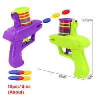 Kids Outdoor Game Foam Disc Gun Toy Flying Disc Shooting Launcher Gun Double Parent-child Interactive Children Toy 4