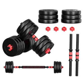 20Kgs Set Adjustable Weight Dumbbell/Barbell