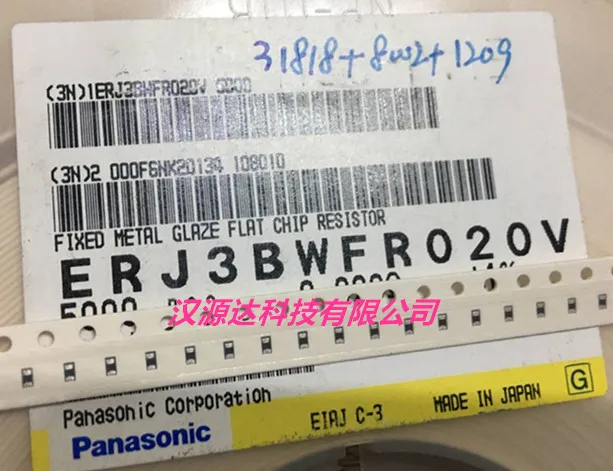 50개/몫 ERJ3BWFR020V 0603 R020 0.02R 1% 1/3W 칩 전자 신제품..