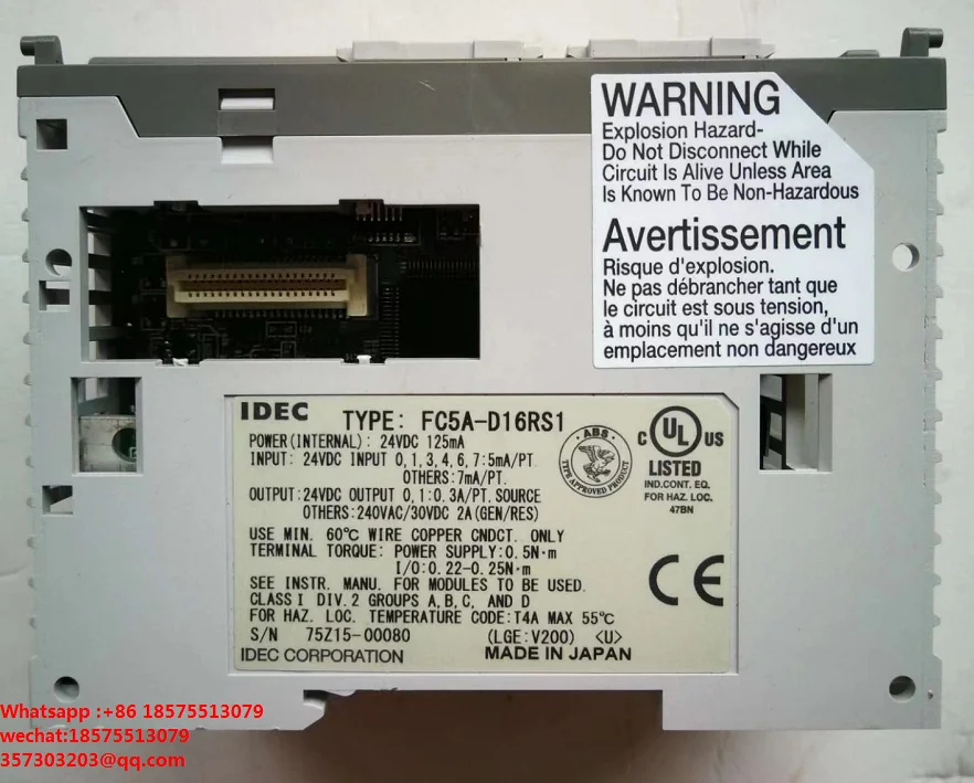 

Для программируемого контроллера IDEC FC5A-D16RS1