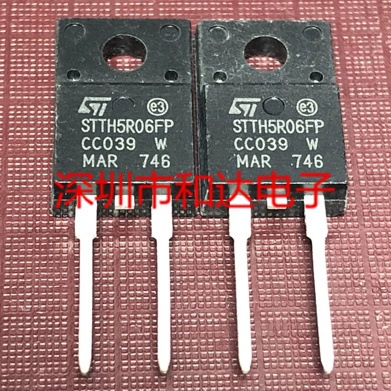 

5 шт.-10 шт. STTH5R06FP фотосессия, новый и оригинальный товар в наличии