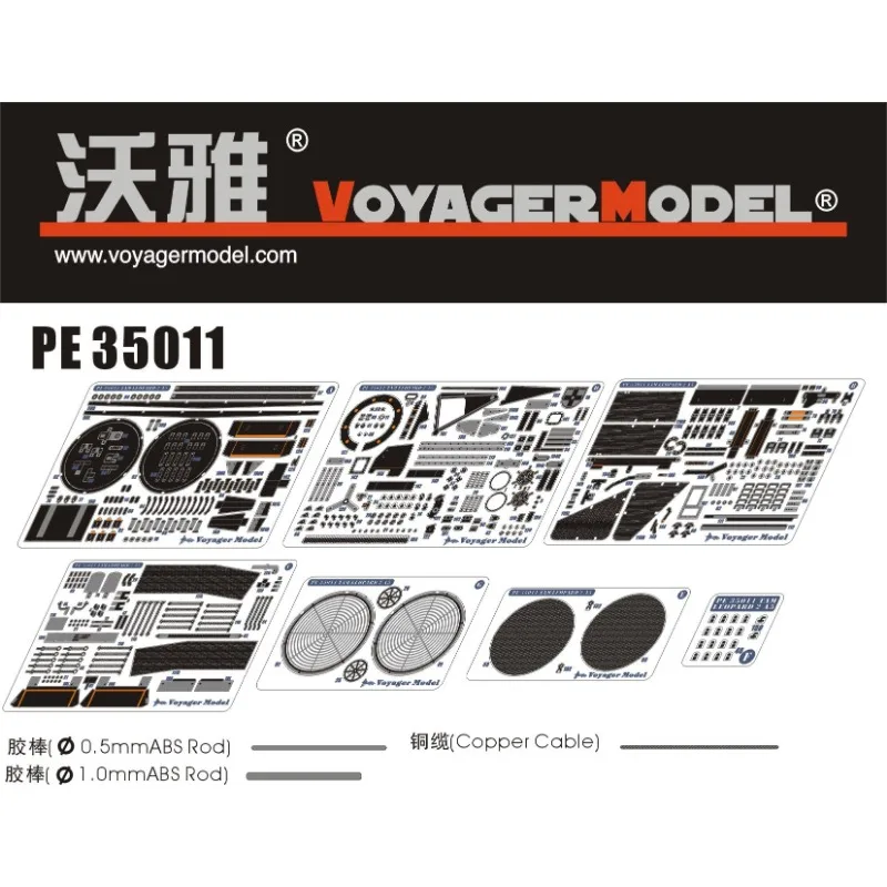 Voyager Modello Pe35011 Scala 1/35 Leopard 2 A5 (Per Tamiya 35242)