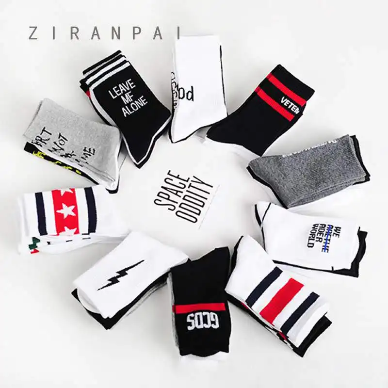 

5 Pairs Women Cotton Socks Autumn Star Warm Crew Color Ins Letters Femme Sport Solid Casual Long