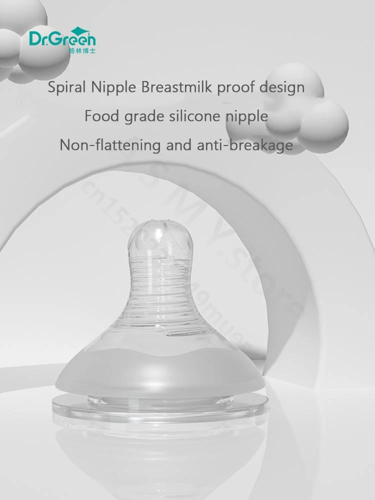 Dr.Green Newborn baby bottle PPSU 150ml/300ml/240ml Wide Mouth 360° rotating handle Ounce/ml double scale Full body washable 3