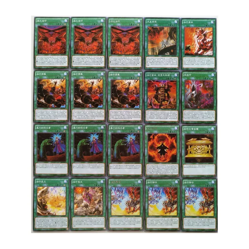

Коллекционная Боевая карточка Yu-Gi-Oh, албус группы Royinka, Марка льда, Стегозавра, защитник из сплава дракона, кладовая пушка, демон, мертвецы