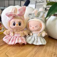 Mini Plush Doll'S Clothes Outfit Accessories For Labubu Idol V1 V2 sitting party Candy plaid skirt headband set Clothing Gift 1