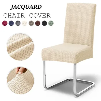Coprisedie jacquard spessi Modello a forma di T Custodia per sedili per sedia Protezione elastica per sedia da pranzo Ufficio Ristorante Dimensioni universali 1