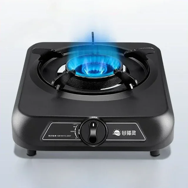 Household desktop high-fire single-burner gas stove single burner liquefied gas energy-saving high-fire stove natural gas stove