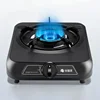Household desktop high-fire single-burner gas stove single burner liquefied gas energy-saving high-fire stove natural gas stove 1