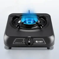Household desktop high-fire single-burner gas stove single burner liquefied gas energy-saving high-fire stove natural gas stove 1