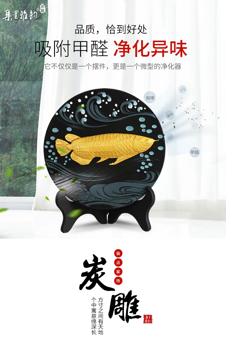 36英寸