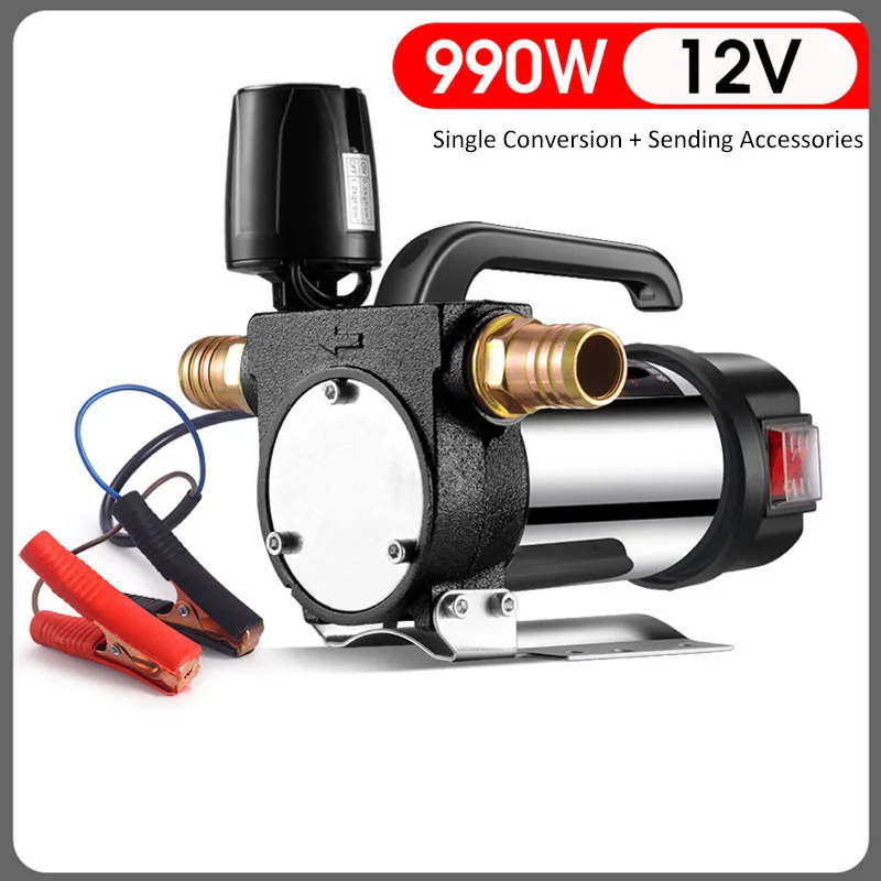 12V/24V/220V 990W 연료 펌프 디젤 펌프 오일 펌프 자동 흡입 펌프 자동 정지 전기 오일 펌프 연료 디스펜서