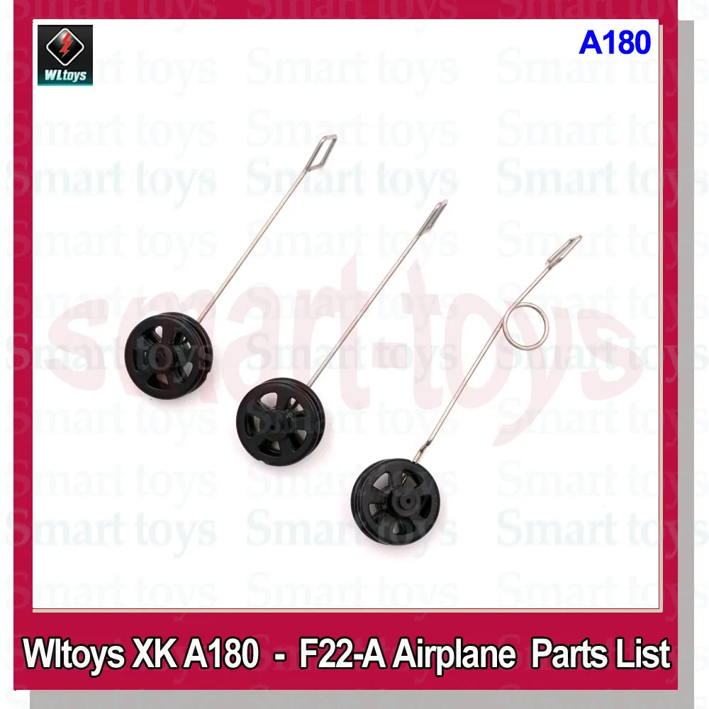 Pièces détachées avion RC A180 - Lot de 7 accessoires