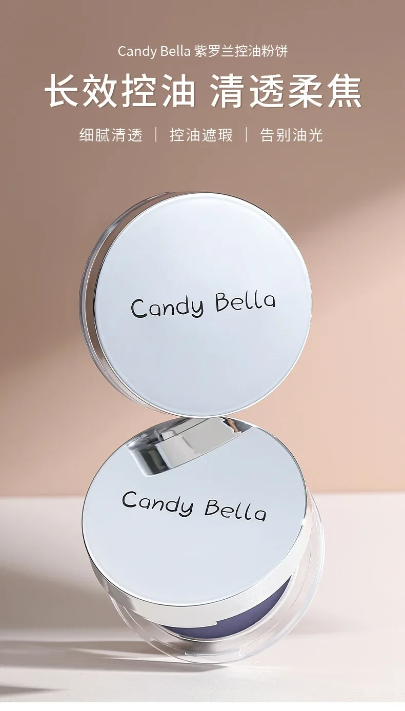 Description Picture 3 of itemSetting Powder Face Matte Oil-controlling Contouring Powder Skin-friendly Skin Natural Cosmetics Professional Lasting Makeup