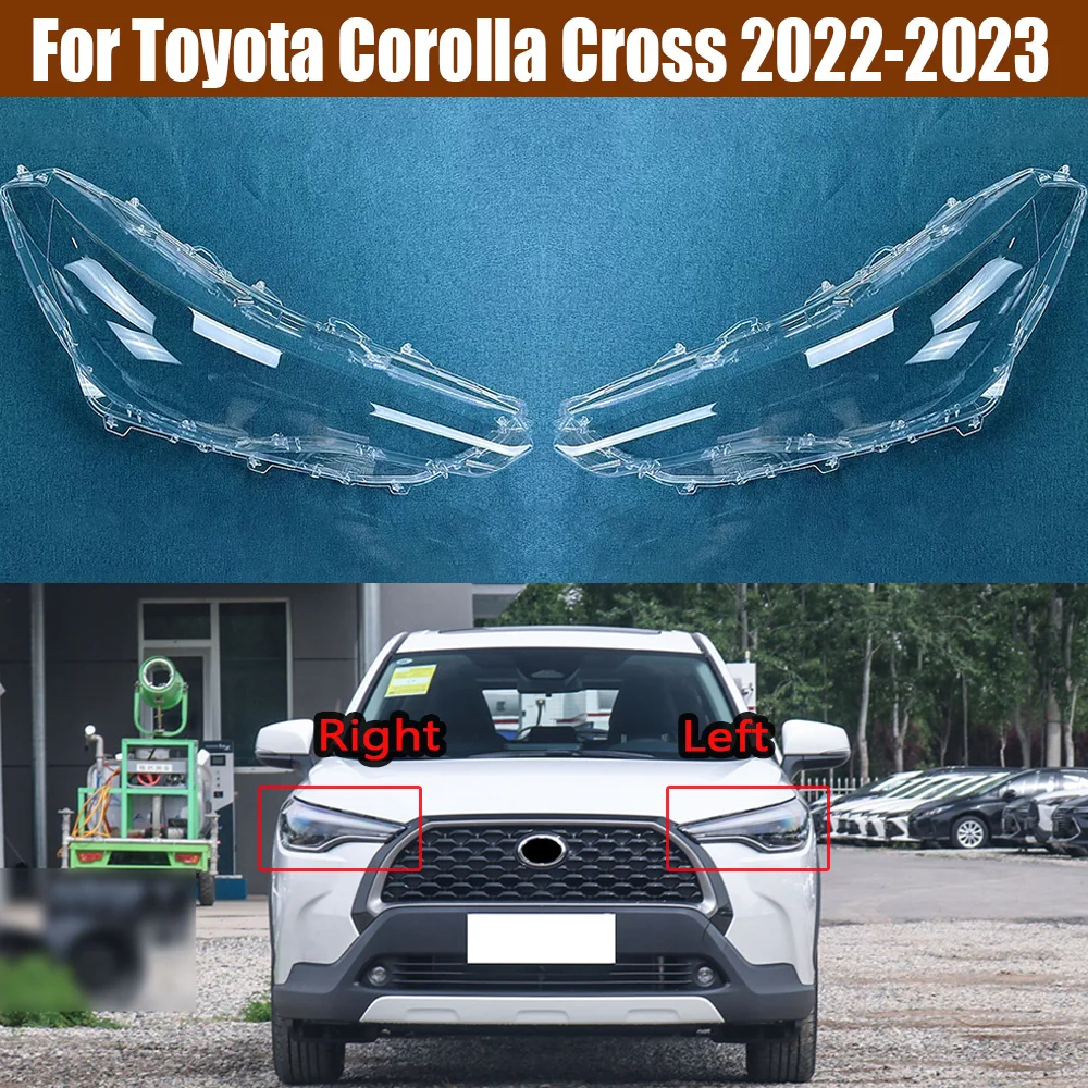 For Toyota Corolla Cross 2022 2023 Front Headlamp Cover Transparent Mask Lamp Shade Headlight Shell Lens Auto Replacement Parts