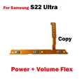 S22 Ultra Copy
