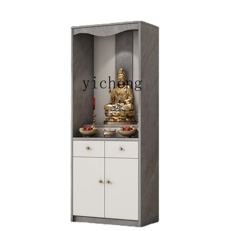 

ZK Buddha Niche Modern Light Luxury Small New Chinese Household Prayer Altar Table Buddha Table God of Wealth Cabinet
