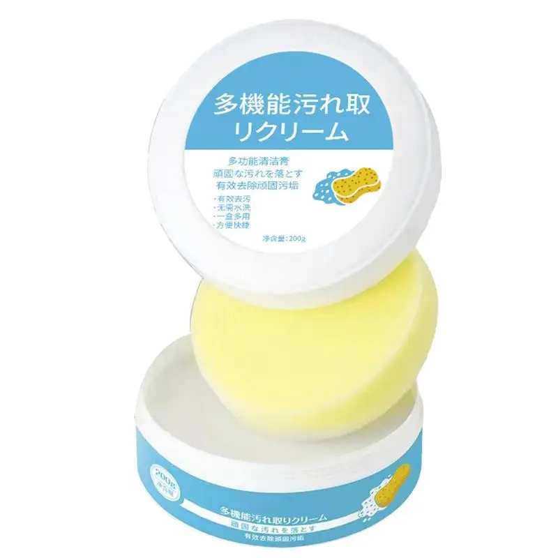 

White Shoe Cleaning Cream Multi-functional Pasty Cleaner Shoes Whiten Cleansing Gel Clean Whitening Polish Cleansing Maintenance