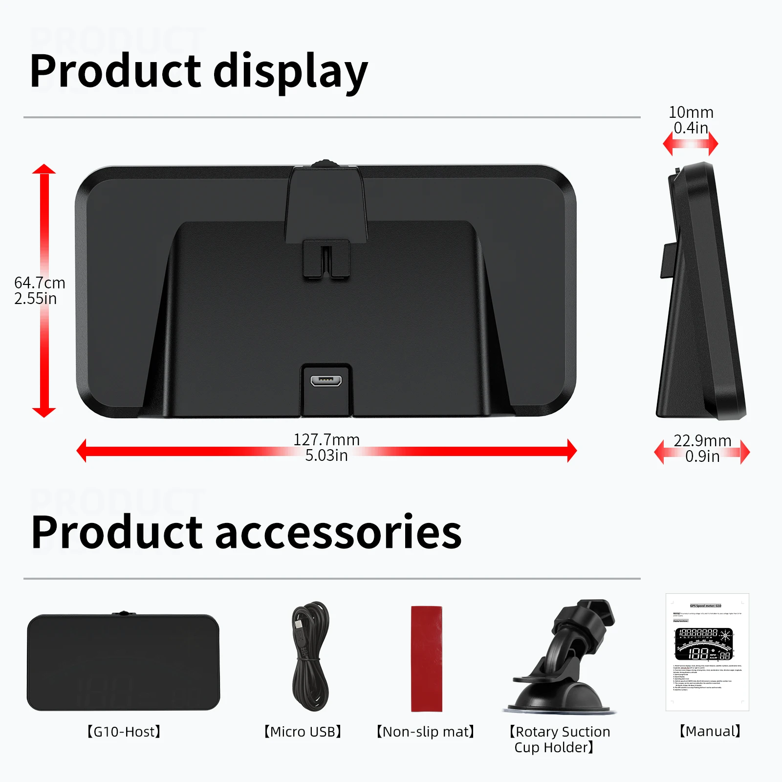 G10 HUD  ÷ GPS  Ÿ,  , Ƿ  溸 ӵ, ڵ ׼