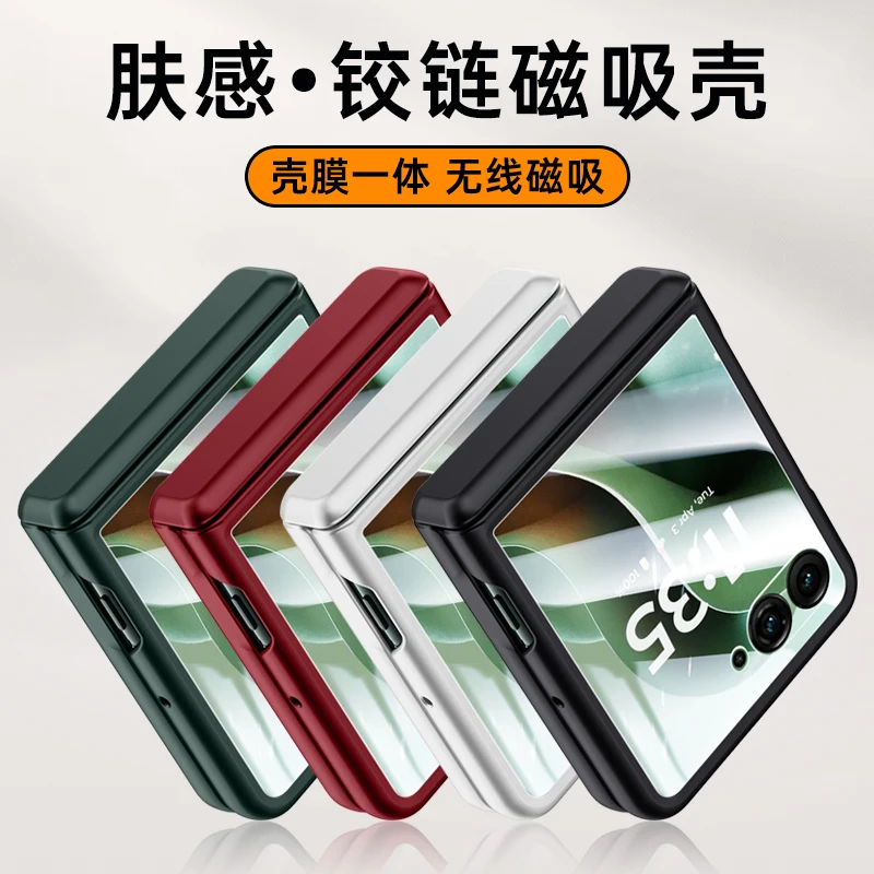 Ultra Thin Matte Foldable Case with Optional Mirror Film and Magnetic Cover