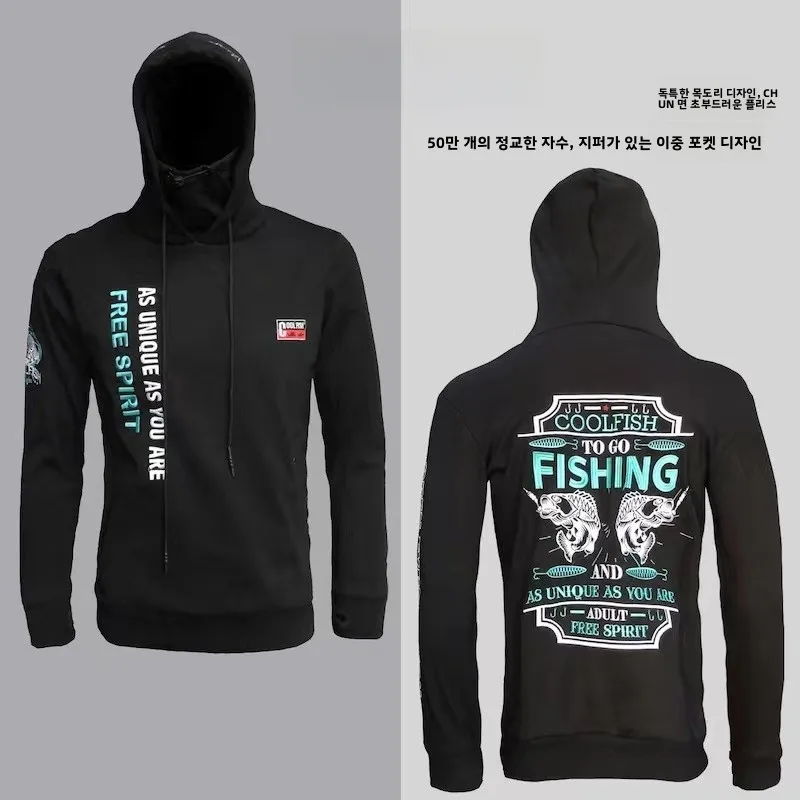 COOLFISH 겨울 낚시 후드티 고밀도 자수 플리스 안감 방풍 방한 유니섹스 아웃도어 캠핑 여행용품