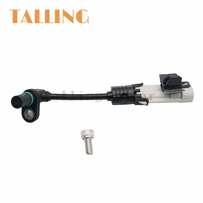 20863114 ABS Speed Sensor For Opel Vauxhall Chevrolet Antara