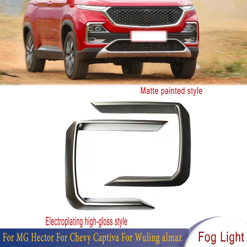 

Front Bumper Left Right Headlight Decorative Strip Fog Light Cover Trim For Car For MG Hector For Chevy Captiva For Wuling almaz