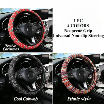 1 Pezzo Coprivolante Universale Antiscivolo in Neoprene con Stampa, Rivestimento per Volante