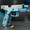 Shell Throwing G17 Toy Gun Continuous Firing Airsoft Pistol Children Handgun for Kid Adult Birthday Gift 1