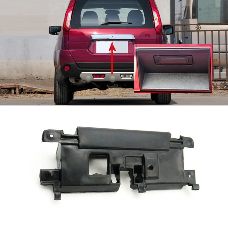 

Задний багажник переключатель багажника базовый кронштейн клавишная пластина декоративная рамка для Nissan X-Trail X Trail 2008-2013
