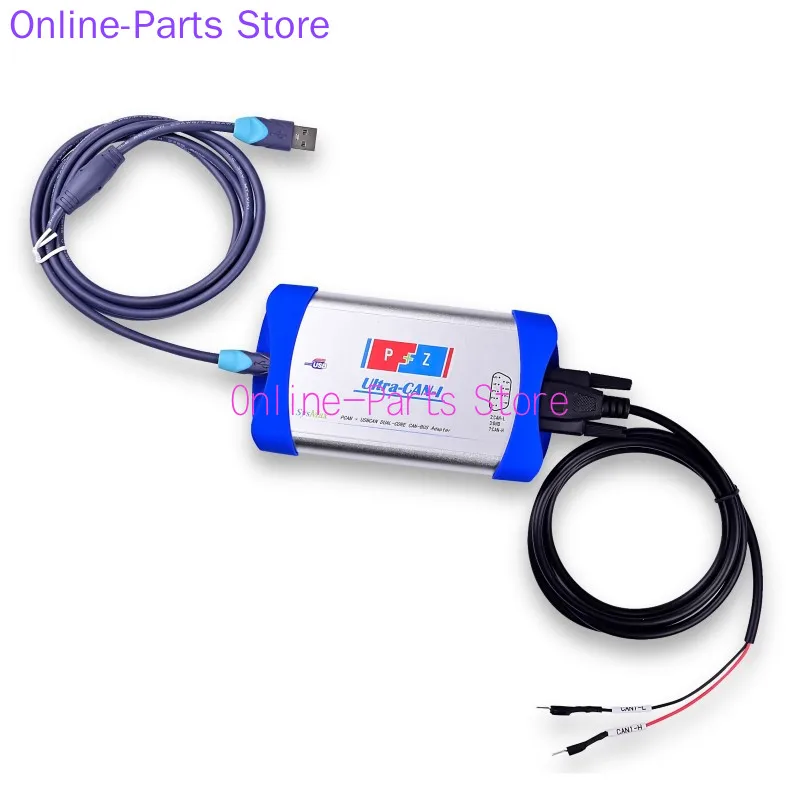 

USBCAN+PCAN/kvaser Three in One CAN Card Super Bus Analyzer Ultra-CAN-II ZLG