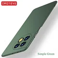 Simple Green
