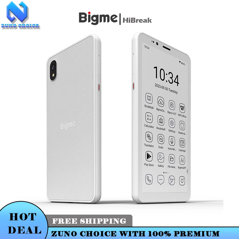 Bigme Hibreak S 電子書籍リーダー、5.84インチE-ink電子書籍、36段階