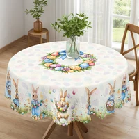 1 Piece Easter Egg Rabbit Round Tablecloth, 5 Sizes Available, Easter Egg Print Square Decorative Tablecloth, Edge Embossing Craft, Easter Spring Garden Tablecloth Decoration, Tablecloth for Daily Home Kitchen, Terrace Use, Easter Decoration 1