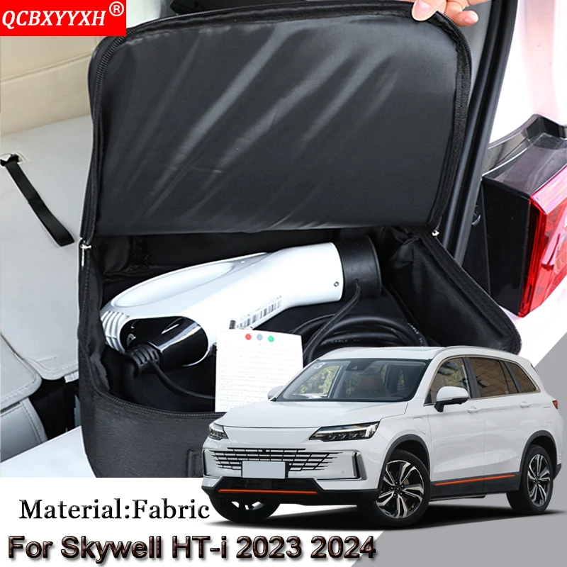 

EV Car Charging Cable Storage Carry Bag For Skywell HT-i HTi 2023 2024 Charger Plugs Sockets Waterproof Fire Retardant Accessory