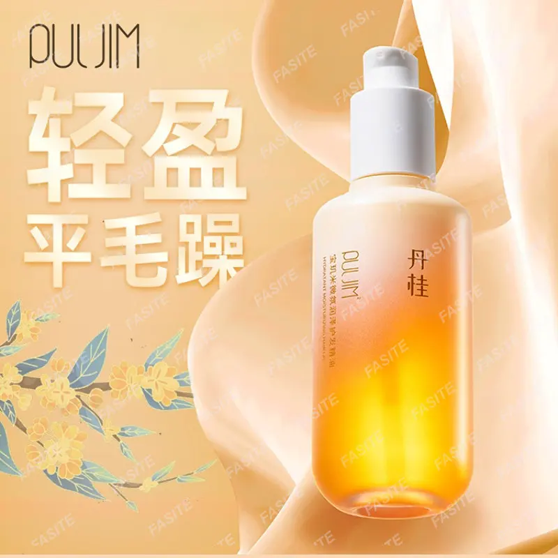 

Baojimi Hair Care Essential Oil for Women's Anti Fury, Soft and Smooth Hair Oil to Improve Hot Dyeing and Dry Hair