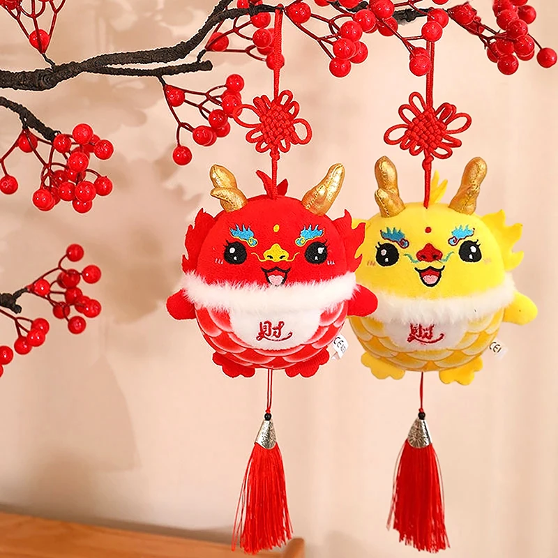 

2024 Zodiac Dragon Plush Doll Year Of The Dragon Mascot Keychain Pendant New Year Kid Gift Home Decor