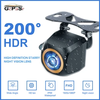 Telecamera posteriore per auto AHD 1920x1080P 200 °   per Fisheye Golden Lens Full HDR Visione notturna Telecamera frontale per retromarcia per auto
