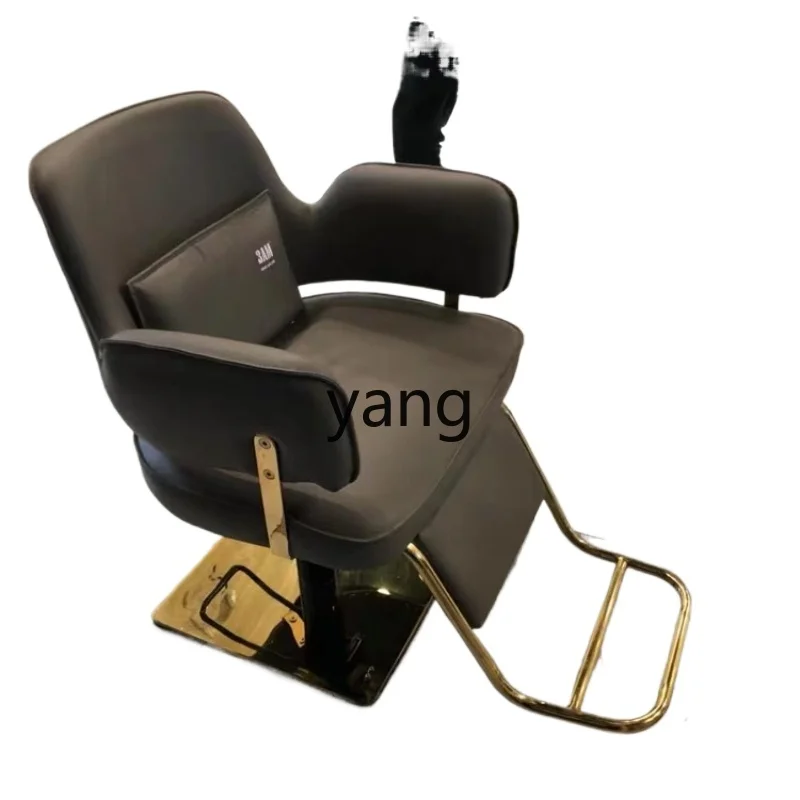 

L'm'm Barber Shop Chair for Hair Salon Lifting and Falling Stainless Steel High-End Hair Cutting Chair