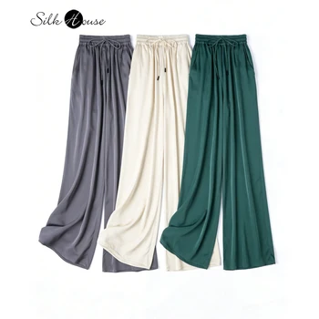 Vertical Naked Feeling 93% Natural Mulberry Silk Elastic Double Qiao Satin Elastic Waist Women's Fashionable Wide Leg Pants 1