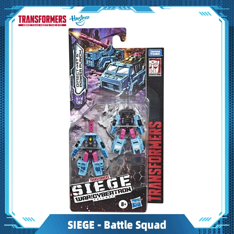Y Transformers War For Cybertron Micromaster Wfc-S47 Decepticon Battle Squad Siege Gift Toys E8531