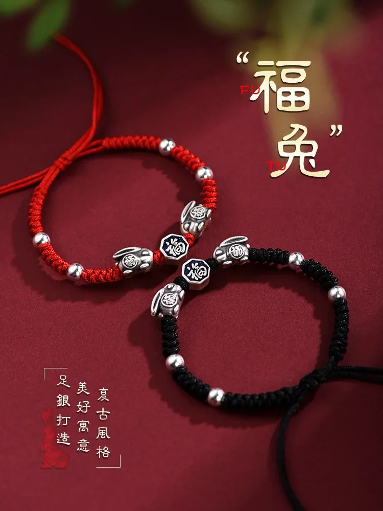 

Unique Design Silver Color Rabbit Bracelet Men's and Women's Lovers Handwoven Zodiac Rabbit Year Red Hand Rope Bracelet