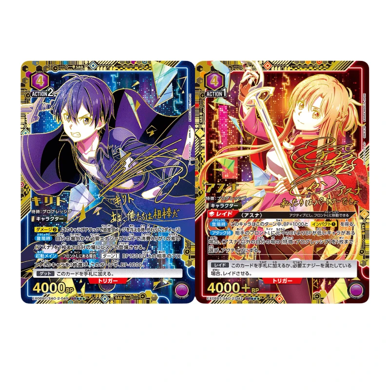 サイン ソードアートオンライン SWORD ART ONLINE アニメ グッズ Amazon.co.jp: Sword Art Online Asuna Can Badge Included