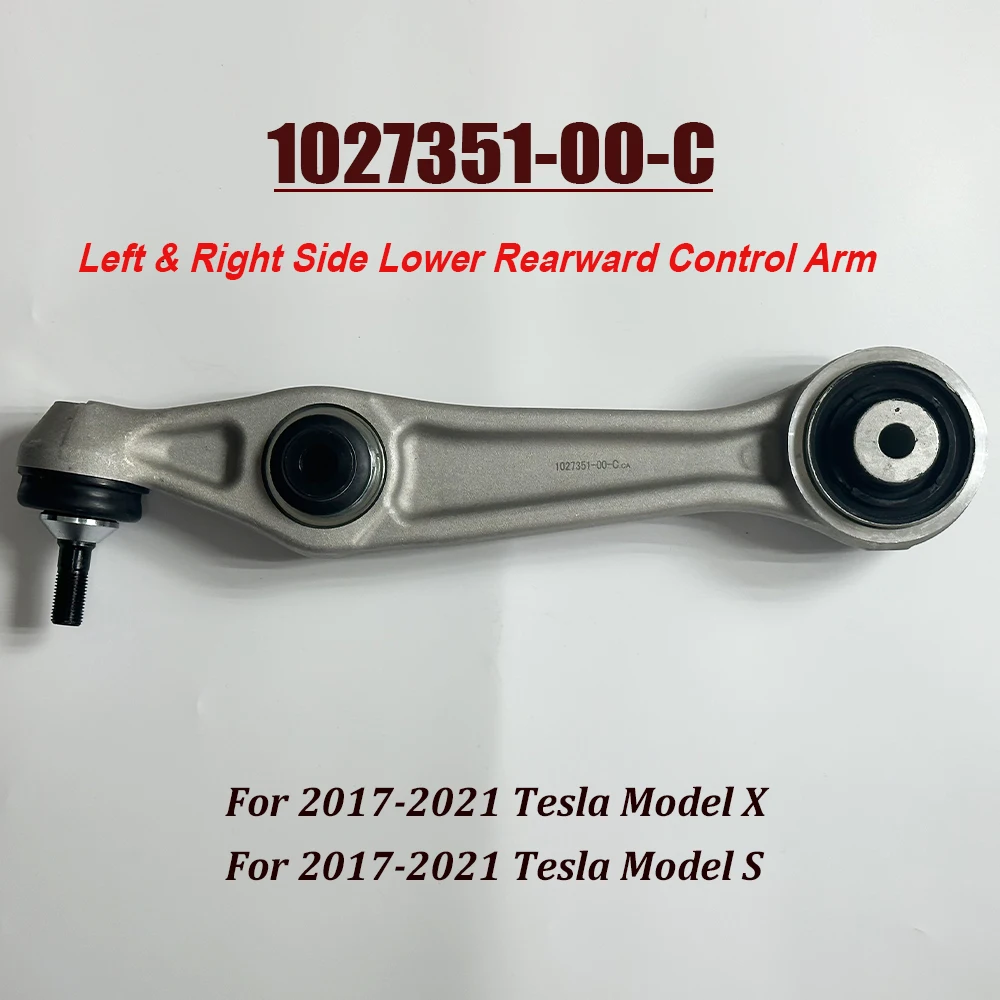 Новый 1027351-00-C передний левый