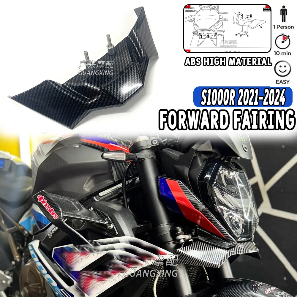 Spoiler Anteriore Per BMW S1000R / M1000R / F900R (2021-2025) – Alette In ABS, Facile Montaggio, Finiture In Carbonio E Opaco